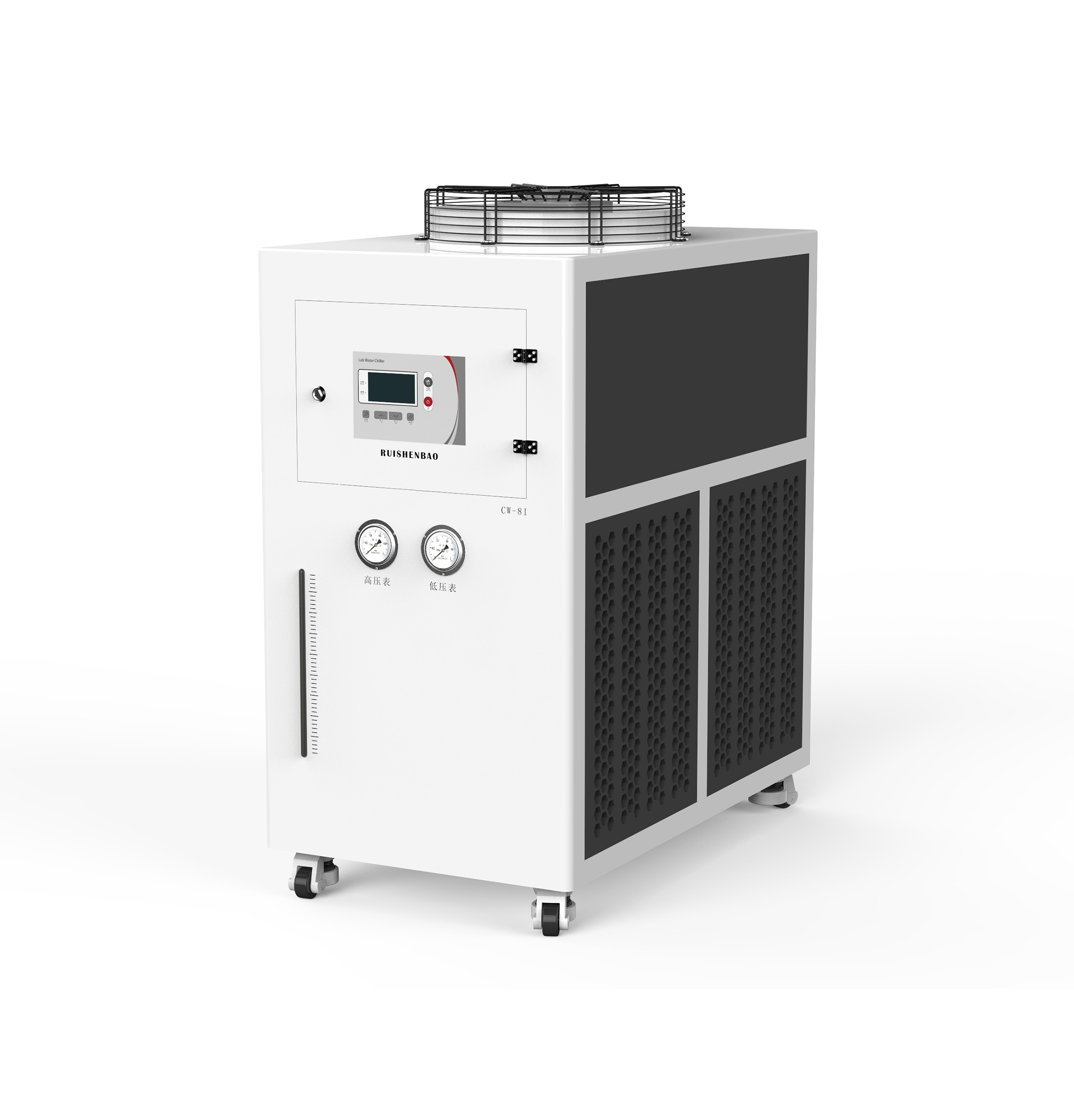 Integrated Air-cooling Chiller