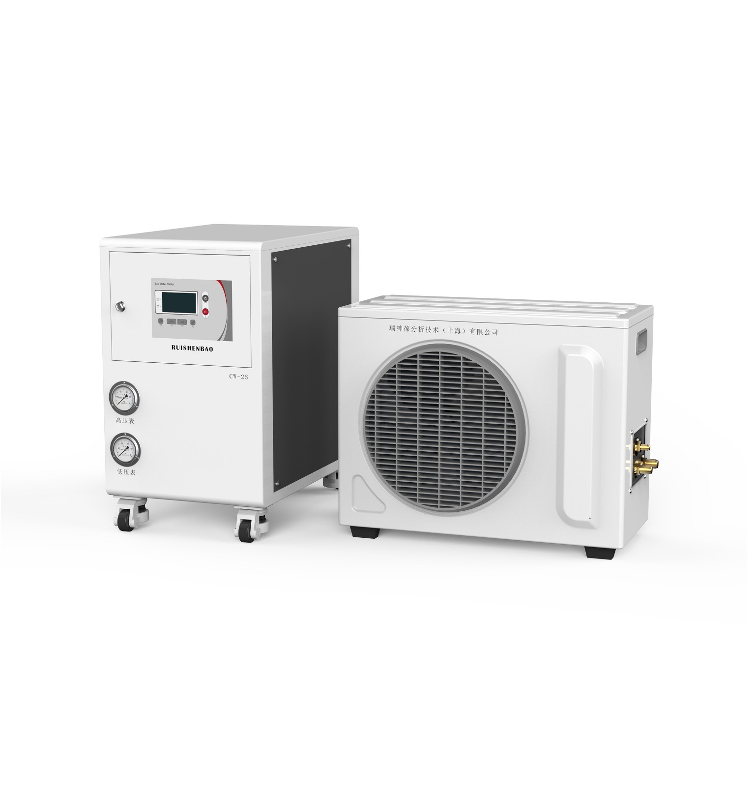 Divided Air-cooling Chiller